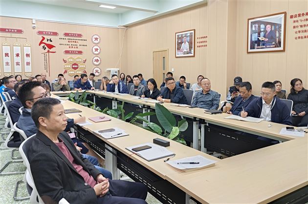 “智”当班主任,“慧”做引路人——棠外高中德育处召开班主任工作培训会