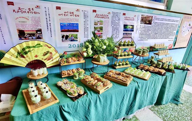 弦歌永续,畅想未来——记高中德育处组织开展回顾校庆活动