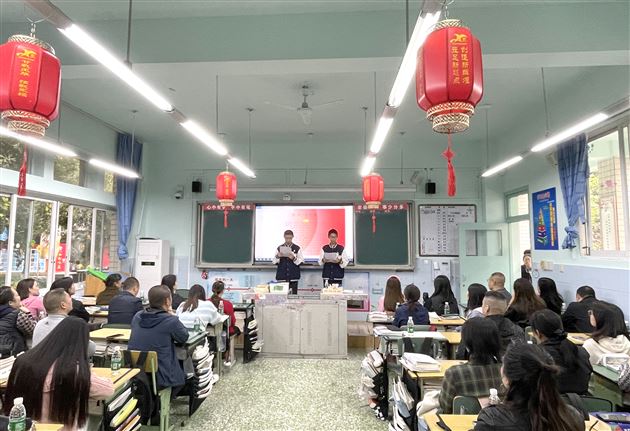 弦歌永续,畅想未来——记高中德育处组织开展回顾校庆活动