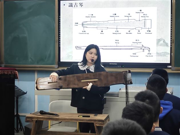 课堂示范