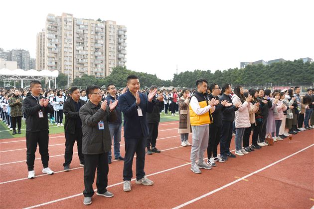 棠外初中成功举办第十届冬季师生集体趣味运动会