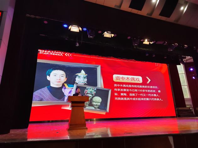 艺术大师进校园 附小学子笑开颜