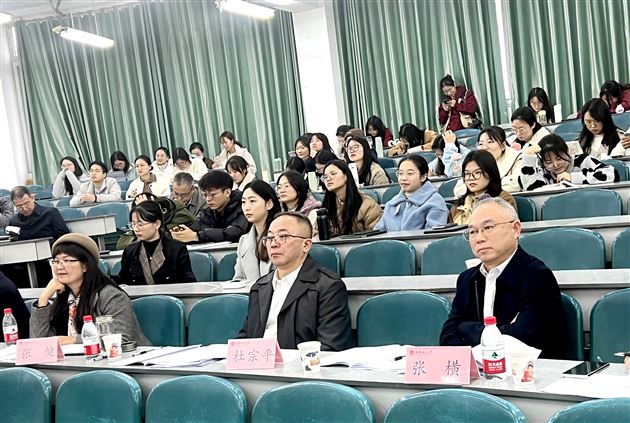 棠外高中校长杜宗平受邀参加西华师范大学重要活动 