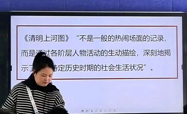 繁华一梦共探讨 名师引领以致远——棠外教师刘勇、曾亚受邀赴泸定县送教