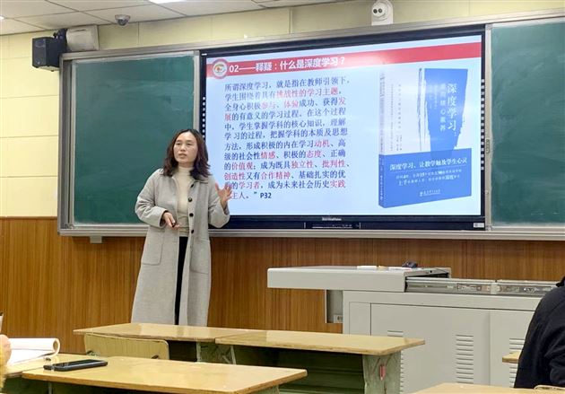 张亚萍老师