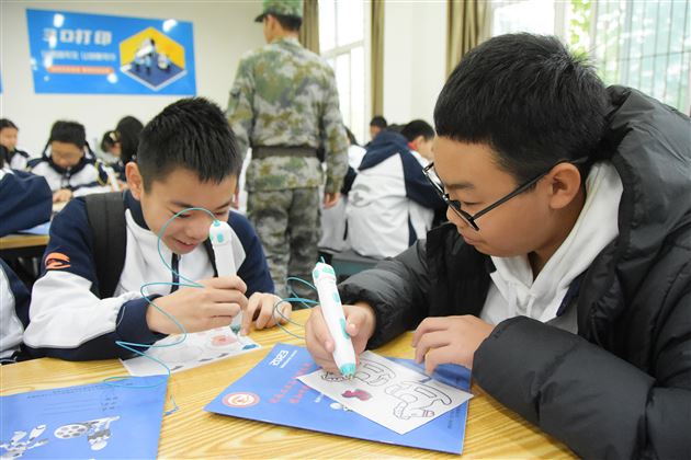 传承工业与影视荣光 感知中国科技发展——记棠外初2023级秋季研学活动