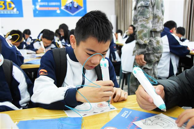 传承工业与影视荣光 感知中国科技发展——记棠外初2023级秋季研学活动