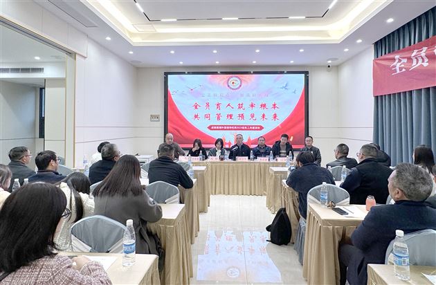 三尺讲台守初心,立德树人勇担当——棠外高中第三党支部开展主题党日活动