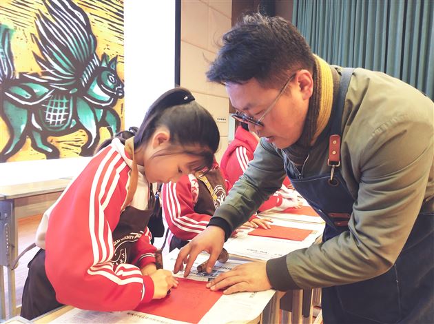 甲马木刻走进黄水小学