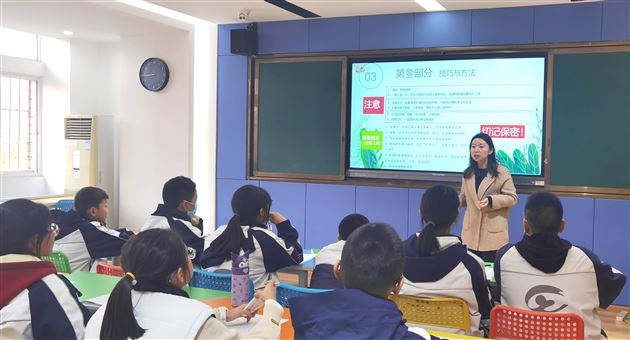 心怀阳光 温暖你我——棠外召开初2023级心理协会成立暨心理委员培训会