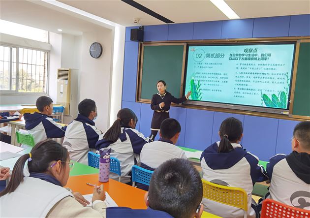 心怀阳光 温暖你我——棠外召开初2023级心理协会成立暨心理委员培训会
