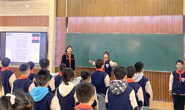 规范队仪式 上好队会课——记棠外附小11月班主任培训