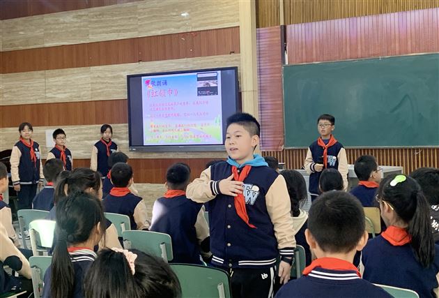 规范队仪式 上好队会课——记棠外附小11月班主任培训
