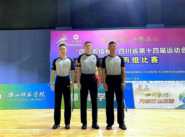 省运会 右一
