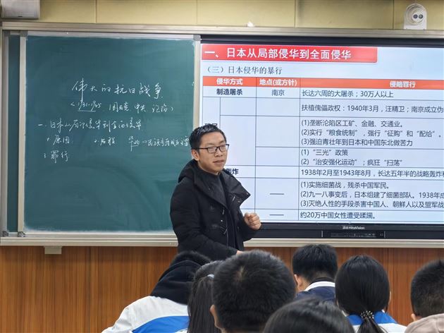 棠外柯亚莉历史名师工作坊与双流匡世国工作室开展联合教研活动