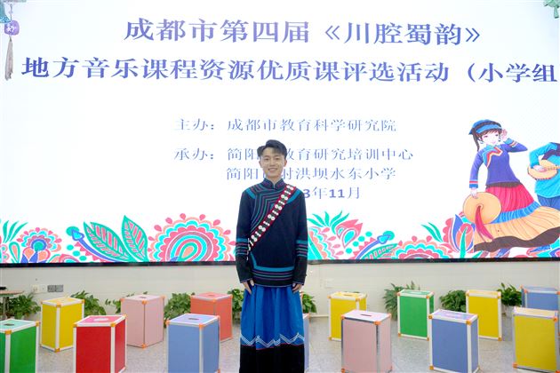 代锐老师市赛留影
