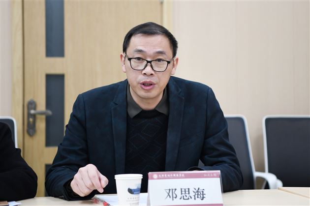 议国际交流与合作,迎资源共享与优化