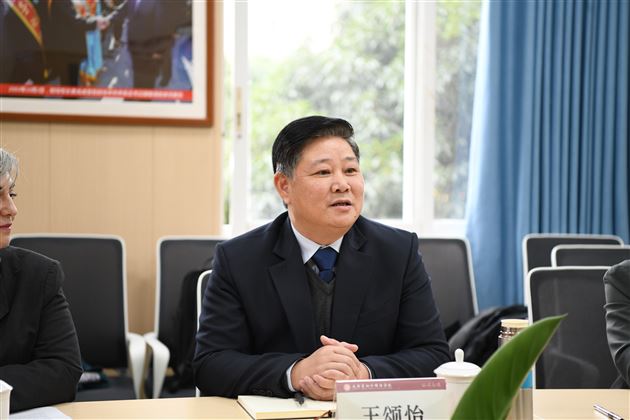 议国际交流与合作,迎资源共享与优化