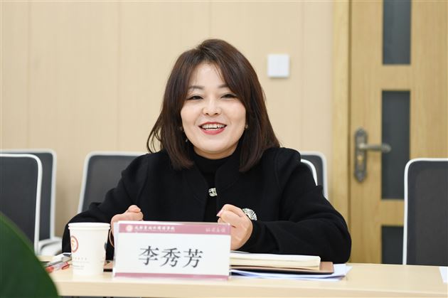 议国际交流与合作,迎资源共享与优化