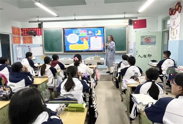 棠外初中开展“落实五项管理之睡眠管理”主题班会活动