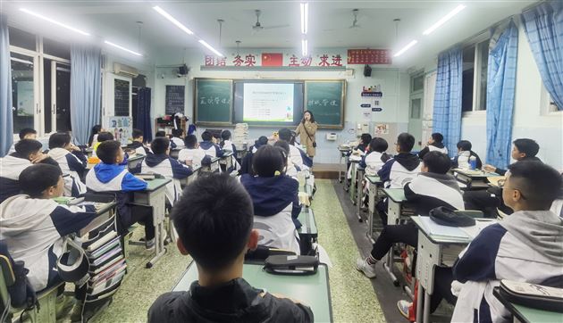 棠外初中开展“落实五项管理之睡眠管理”主题班会活动