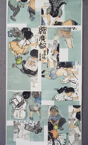 阳光下成长 翰墨中传承——棠外在“双流区第十四届中小学生艺术节”(美术类)喜获大奖