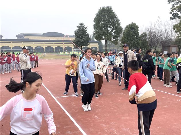 跳长绳