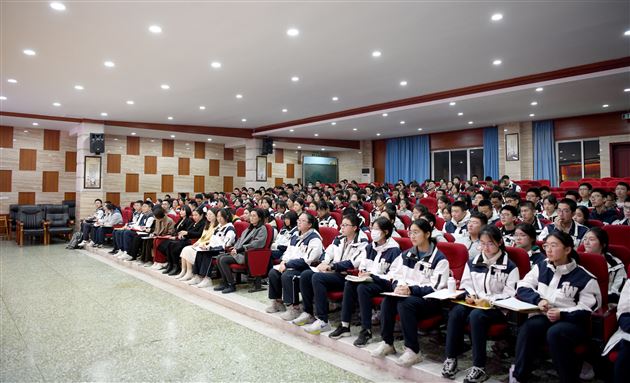 牢记嘱托 挺膺担当——2023年成都棠湖外国语学校高中团员大会