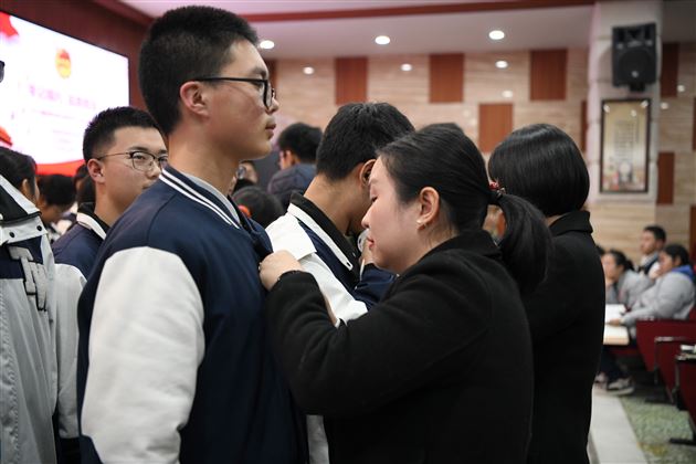 牢记嘱托 挺膺担当——2023年成都棠湖外国语学校高中团员大会