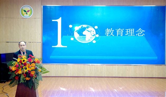 棠外获“四川省科学教育实验学校”授牌