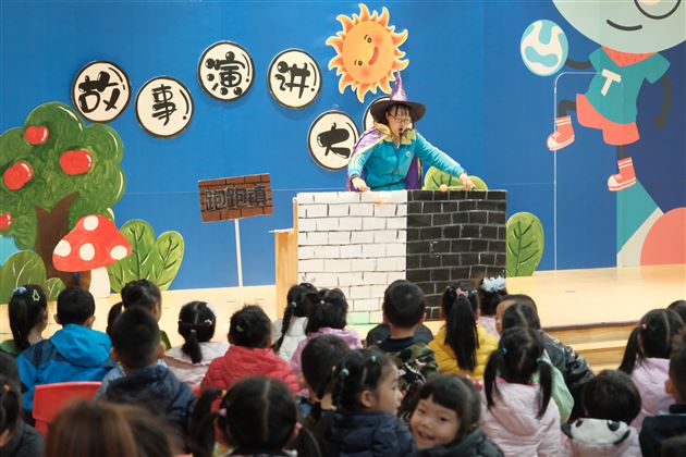 主教组:重基本