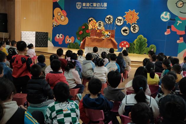 主教组:重基本