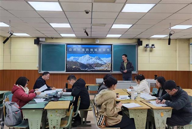 刘勇老师说课