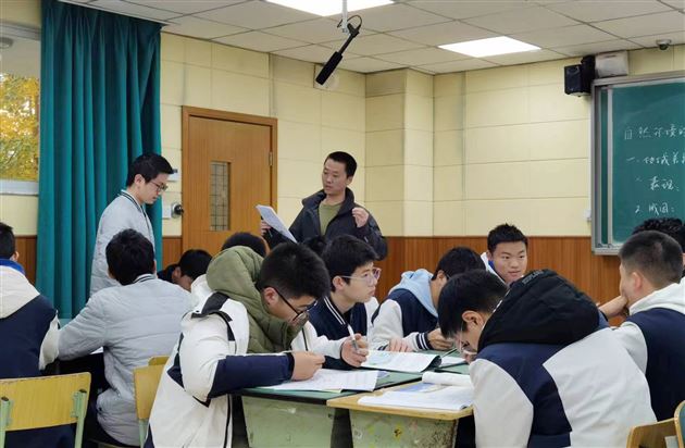 刘勇老师授课