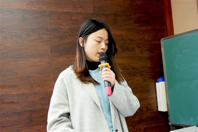 刘旸老师《治班有尺,育人有度》