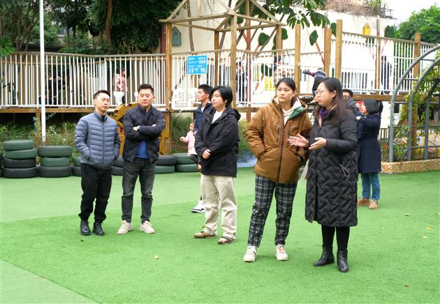 全国青少年体育联合会领导莅临我园调研