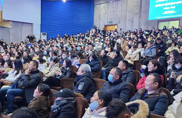同心同行 共进共赢——棠外初2021级召开学生家长会