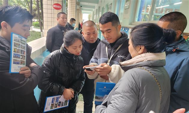 同心同行 共进共赢——棠外初2021级召开学生家长会