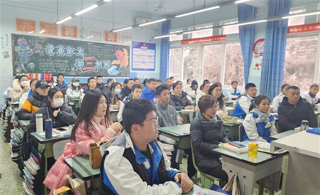 同心同行 共进共赢——棠外初2021级召开学生家长会