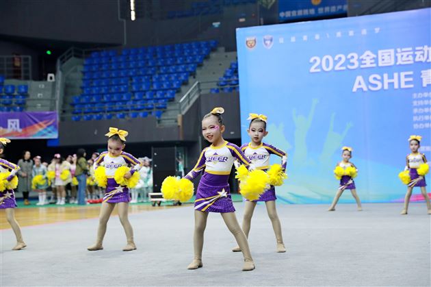 2023全国运动训练竞赛联盟操舞联赛