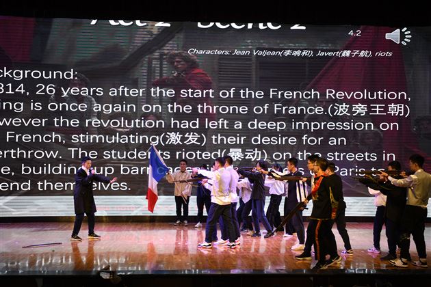 “英”你而动 “语”出精彩——记棠外高2022级外语话剧展演
