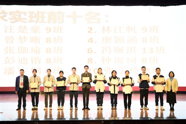 “英”你而动 “语”出精彩——记棠外高2022级外语话剧展演