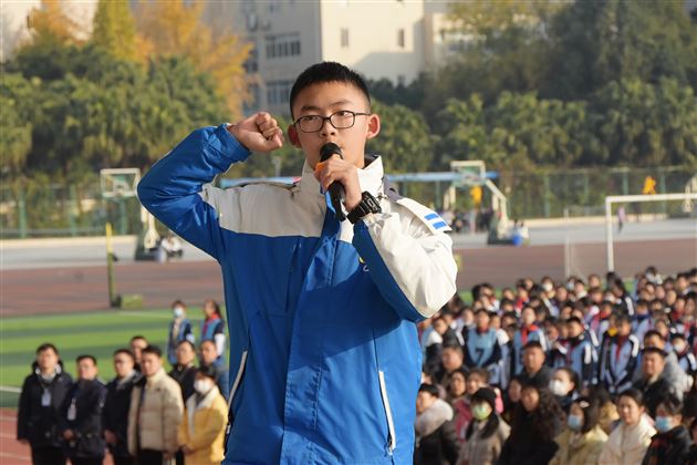 听!铿锵的青春誓言——棠外初中举行2023年下期新团员入团宣誓仪式