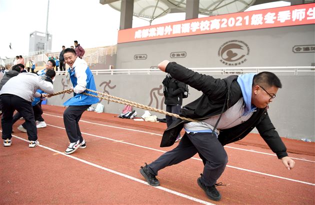 运动与零食相会 趣味与快乐加倍——记棠外高2021级冬季师生趣味运动会