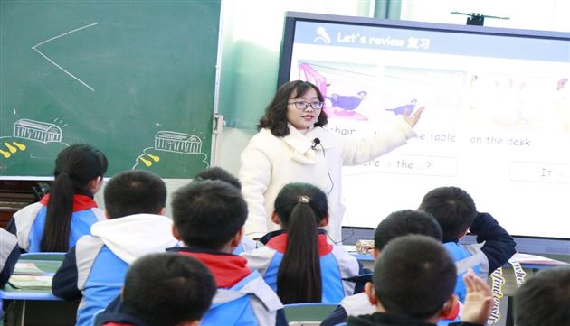 棠外附小马健梅老师获成都市2023年小学英语课堂教学展评活动一等奖