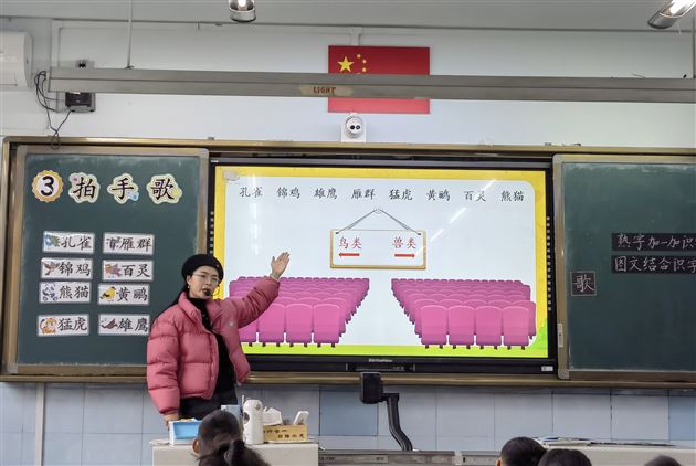 冬日暖阳入窗来 朗朗书声浸校园——记棠外附小语文组教研活动