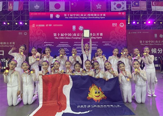 双流唯一!成都棠湖外国语学校获评“国字号”基地