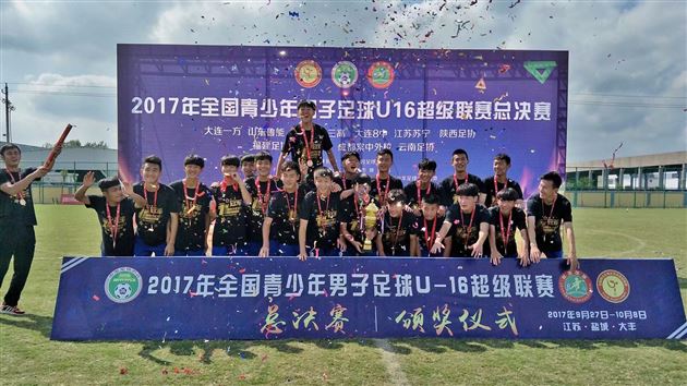 双流唯一!成都棠湖外国语学校获评“国字号”基地