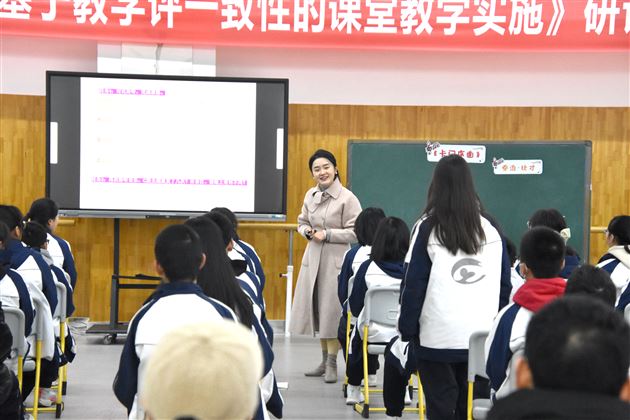 双流区初高中音乐教研活动在棠外成功举行