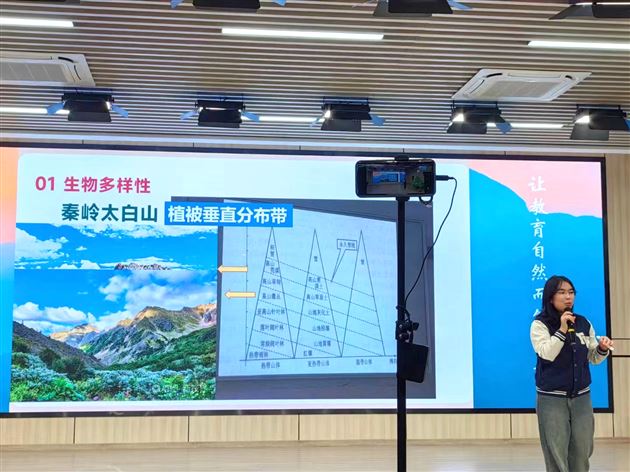 天府二小做演讲